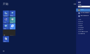 2_6_8765a78.png