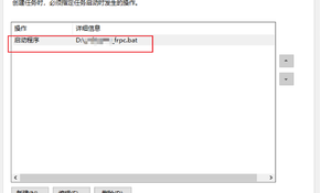Snipaste_2025-01-23_22-26-32.png