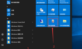 a0aa71d084b1bce020fc9d455c6eb418.png