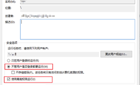 Snipaste_2025-01-23_22-25-45.png