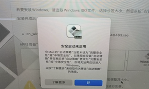 Snipaste_2025-05-22_16-36-02.png