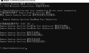 Snipaste_2025-05-09_11-50-21.png