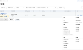 Snipaste_2025-06-11_16-57-59.png