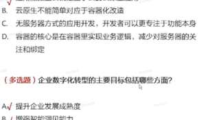 Snipaste_2025-07-04_15-09-53.png