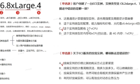 Snipaste_2025-07-04_09-57-28.png